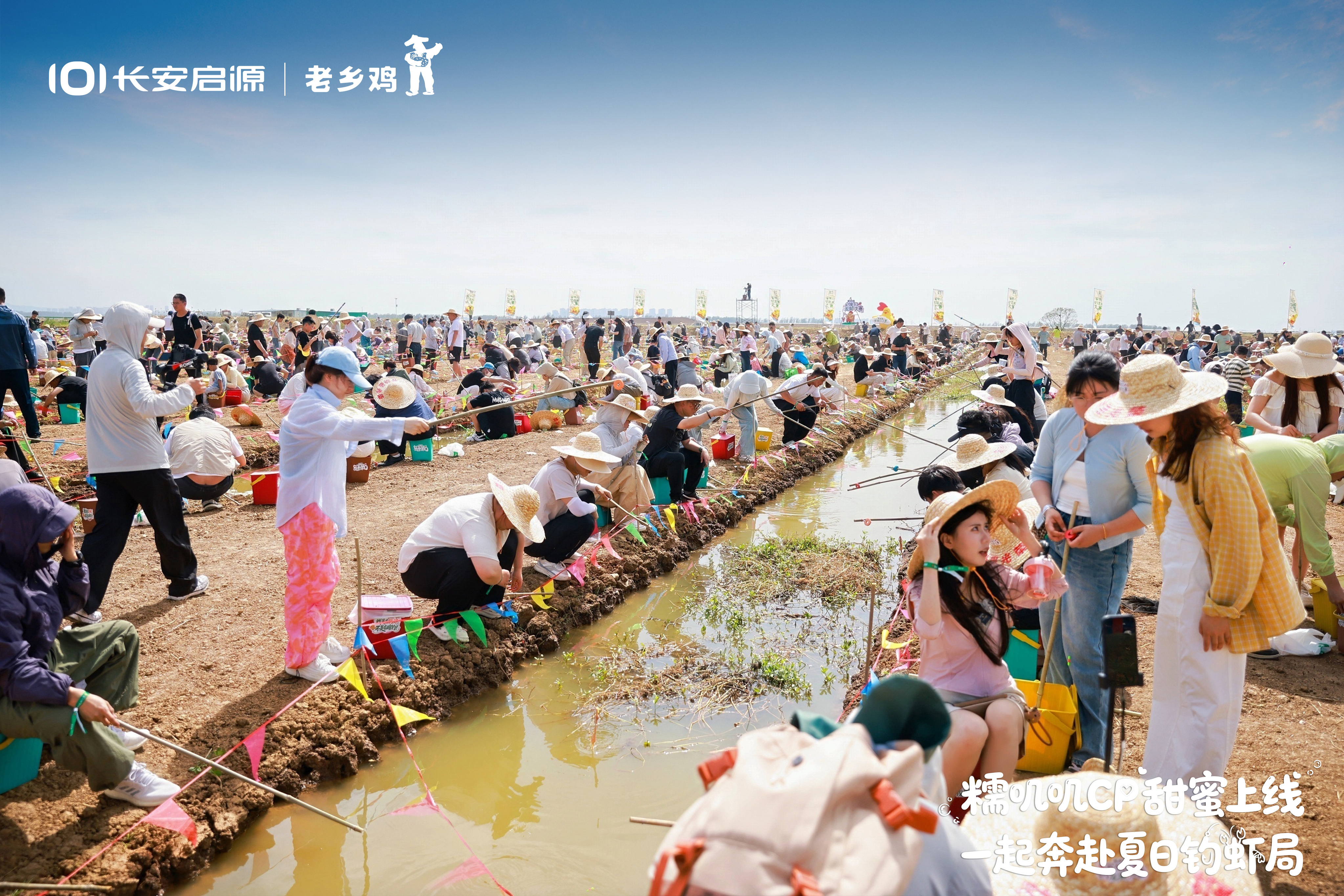 国民快餐配国民小车，这对跨界CP我是真没想到能磕到一起去。5月17日老乡鸡把20