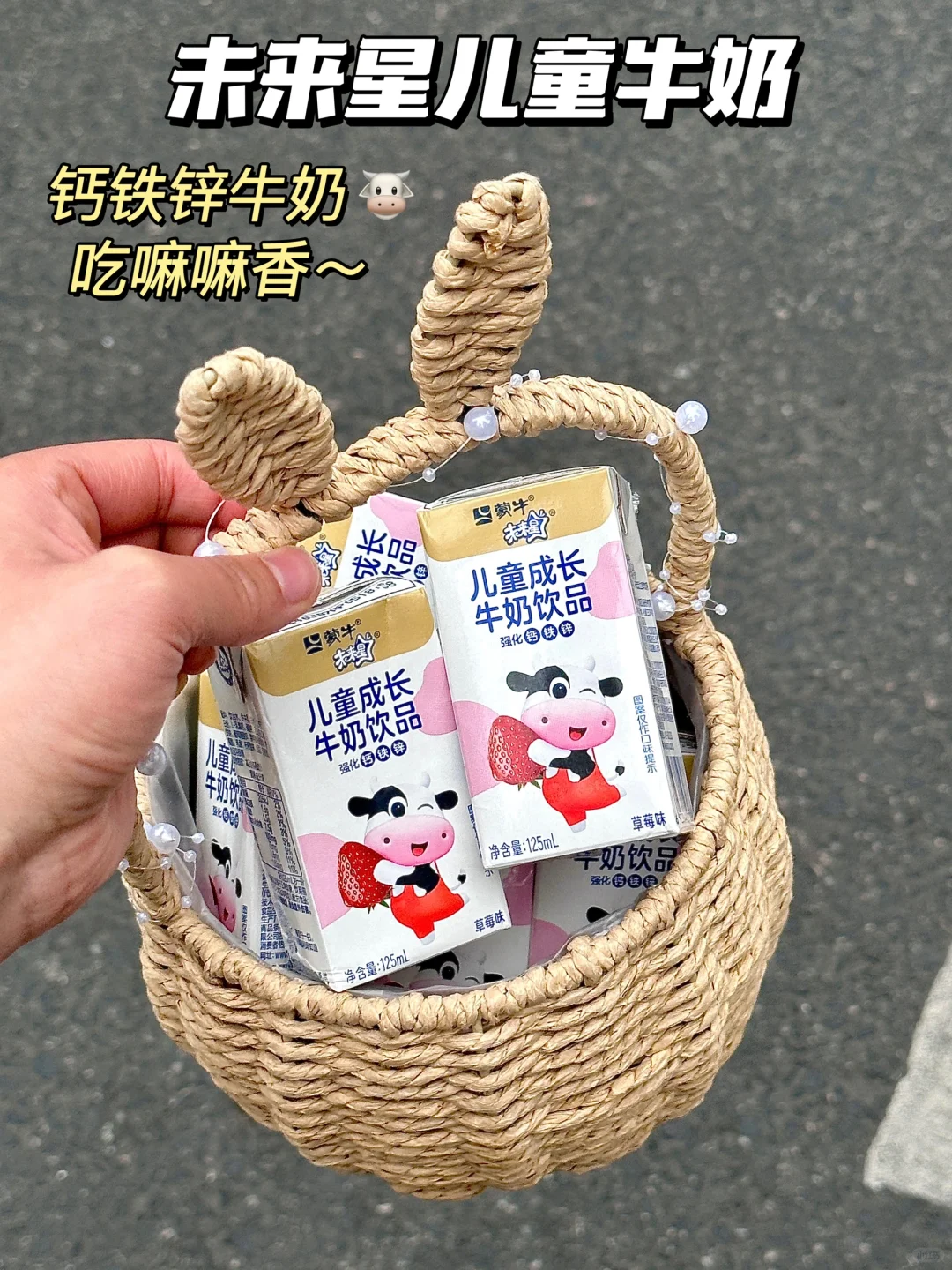 馋哭了😭不囤满真怕孩子不够喝…