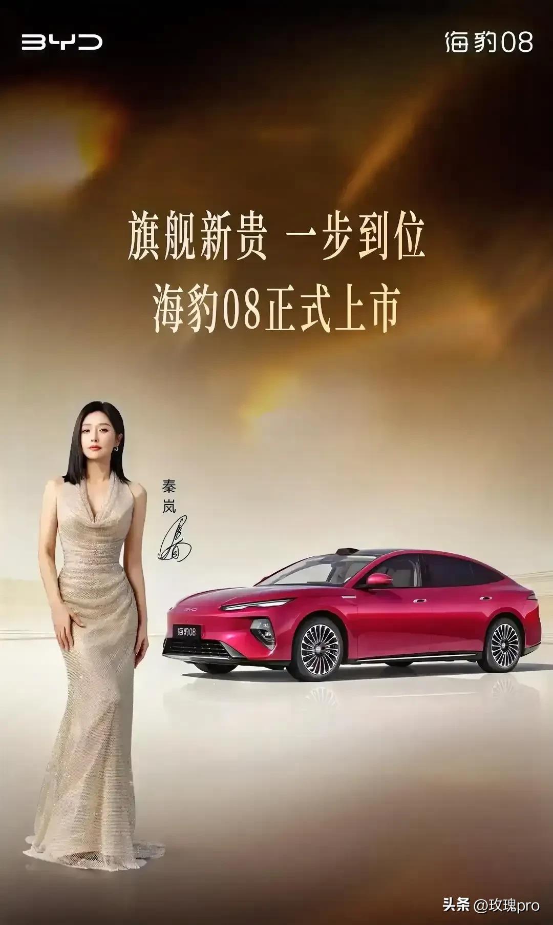 一辈子运气最好的八个生肖
​1、第一名:龙;吉祥如意
2、第二名:蛇;顺风顺水