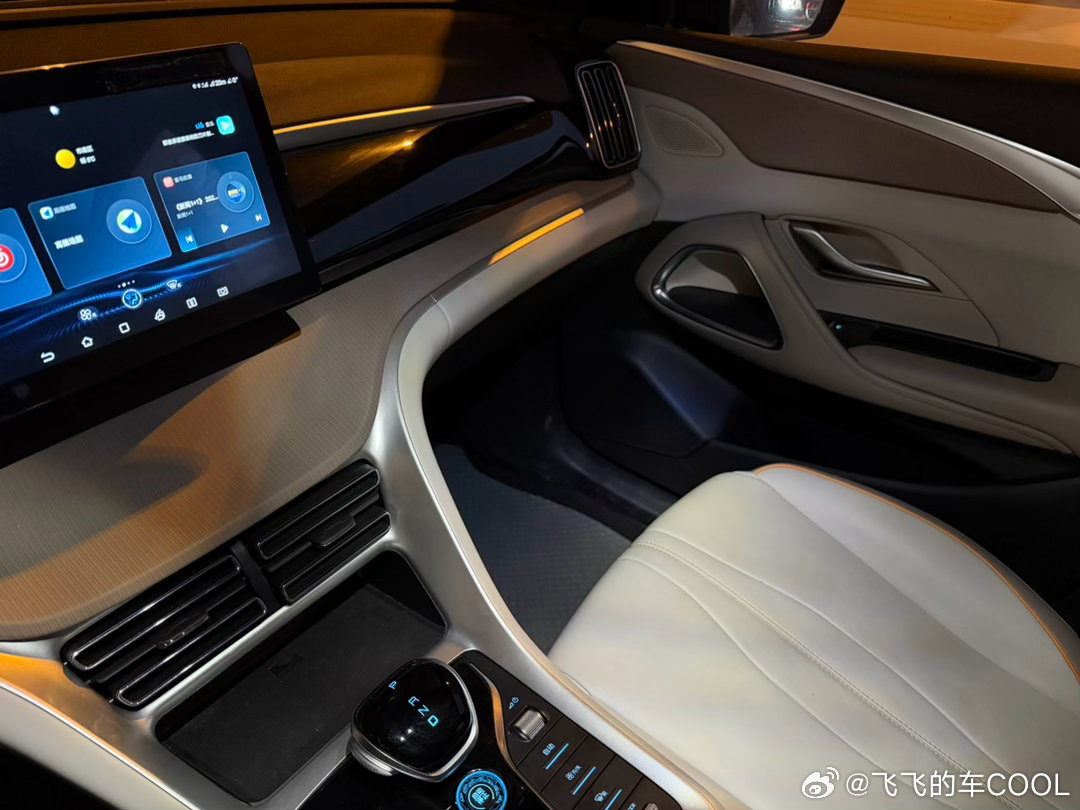 油价上涨 黄金下跌晚上出门跑个滴滴补贴家用你好 尾号多少？对国内成品油价格采取临