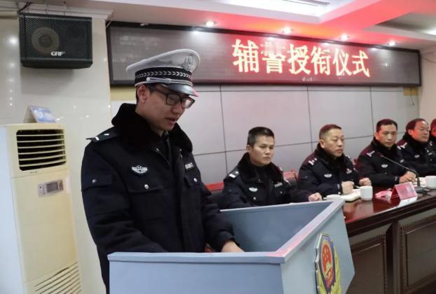 辅警未来发展趋势将围绕待遇提升、身份正规化、职业发展路径拓宽及转正机会增加展开。