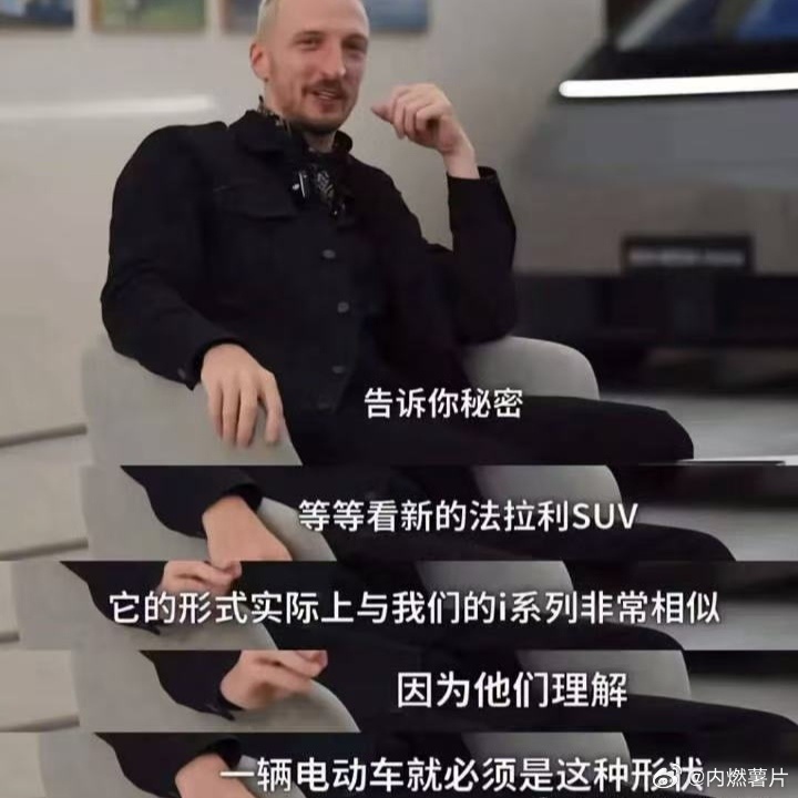 美就是美，丑就是丑Don't speak out of your ass 