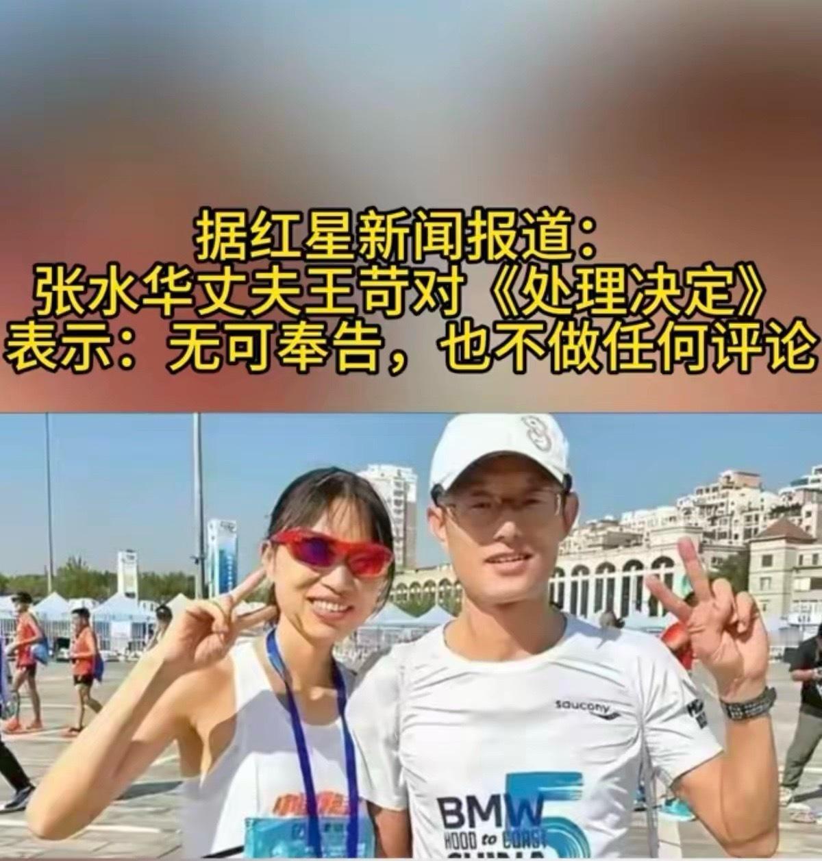 “最快的女护士”已经离职了，记者联系了福建医大附一医院得到了行政班人员回应：“这