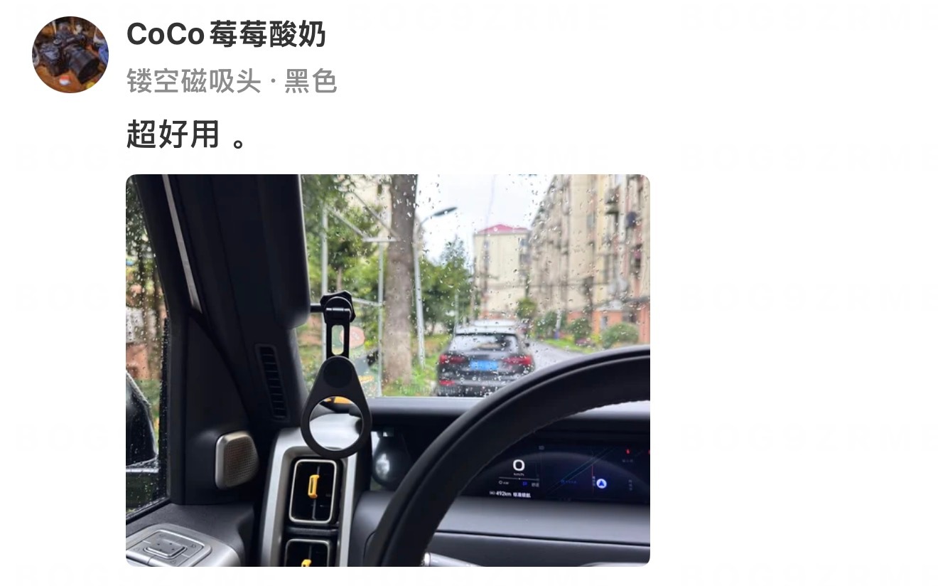 铝合金镂空磁吸头用的是 17mm 球头接口，适配性很广，大家有对应接口的支架，都