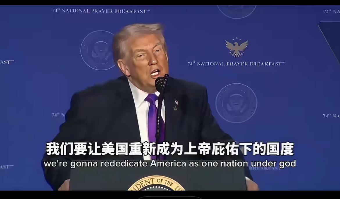 5千士兵枕戈待旦，特朗普或打地面战！

据央视3月15日消息，美方官员称，国防部