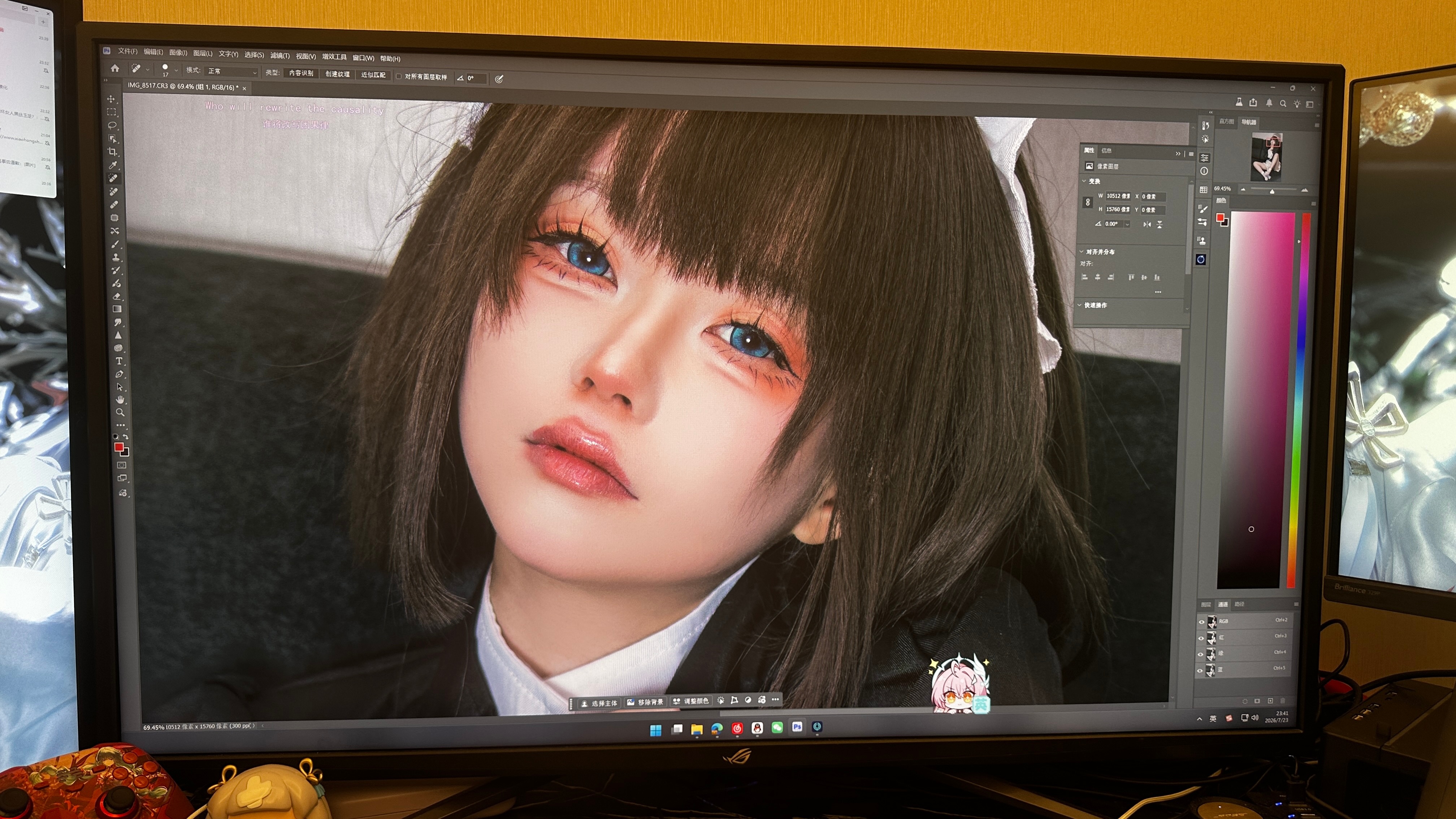 这表情高精度数毛孔还是舒服 