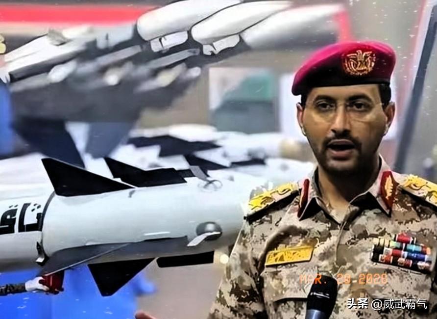 也门胡赛武装:不会攻击中国以及俄罗斯的船只！这次美国以色列对伊朗的侵略战争，一直