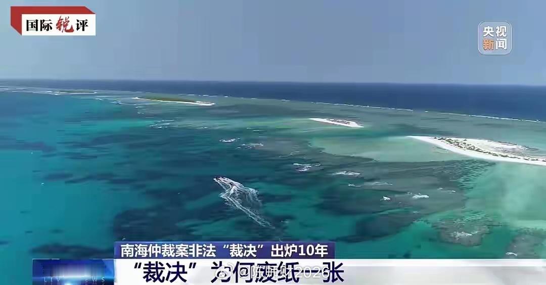 秦安：“1 4 国联军”声明自取其辱，是霸凌国家成为无赖之徒后发出的一声哀嚎，中