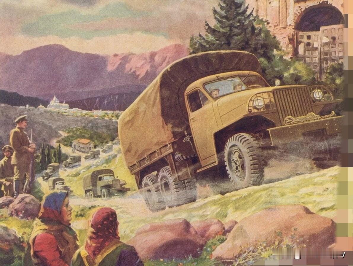 在战争爆发之前，每个苏联步兵师装备558辆汽车/卡车。

坦率的说从绝对数字上说