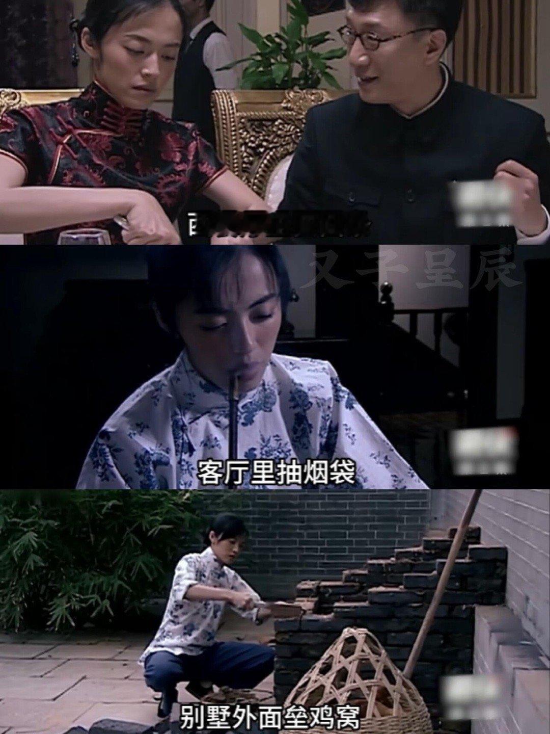 我比余则成更早爱上翠萍爱上翠萍就像呼吸一样简单 为什么现在编剧写不出来这么坚毅独