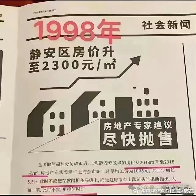 [允悲] ​​​