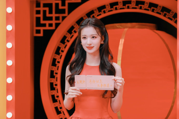 王楚然下一站春晚王楚然红裙公主头 王楚然红裙公主头 