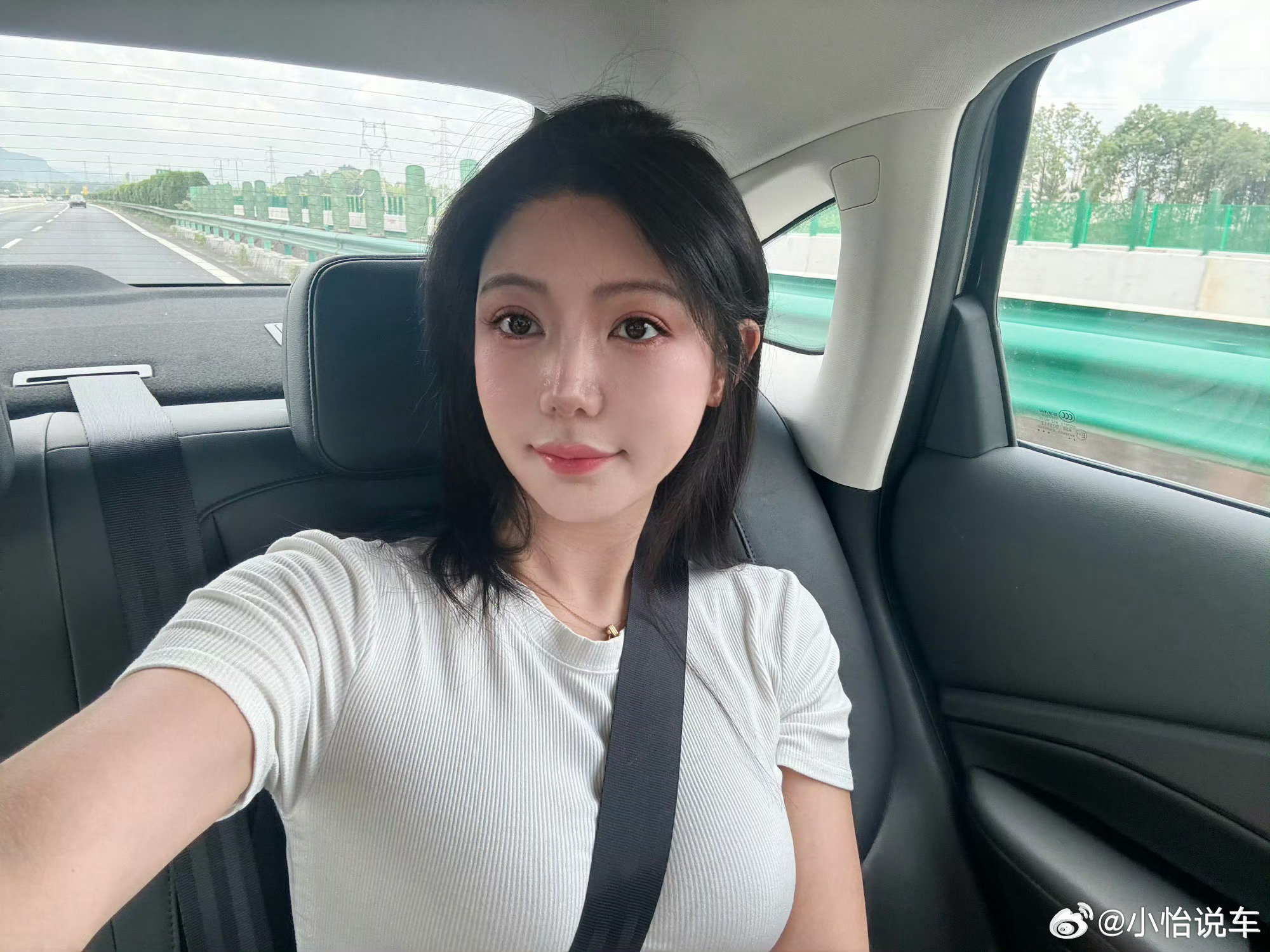 早安，开启新的一天～ 