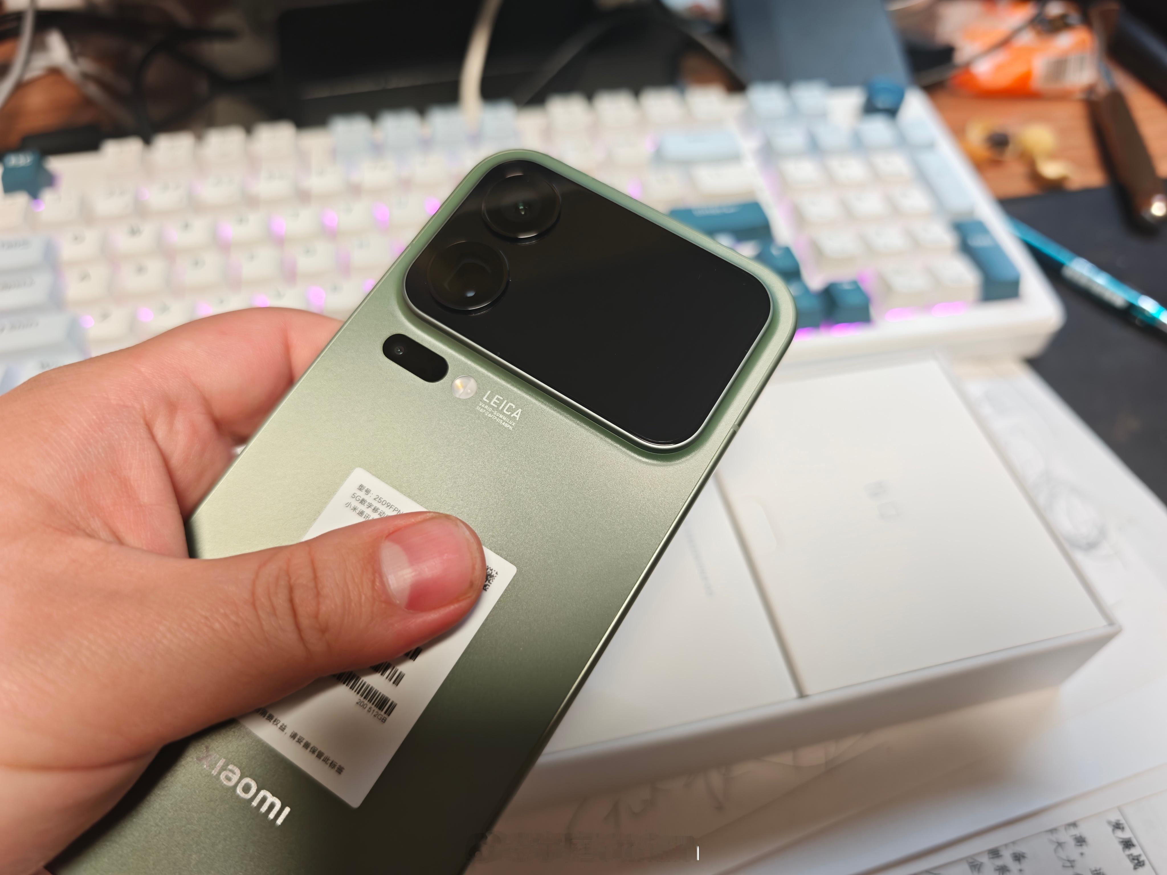 买个背屏玩玩 沈阳