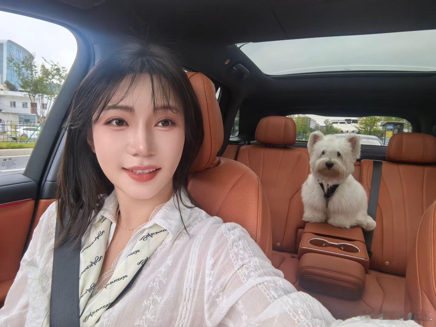 早上好呀，都起床了吗？ 