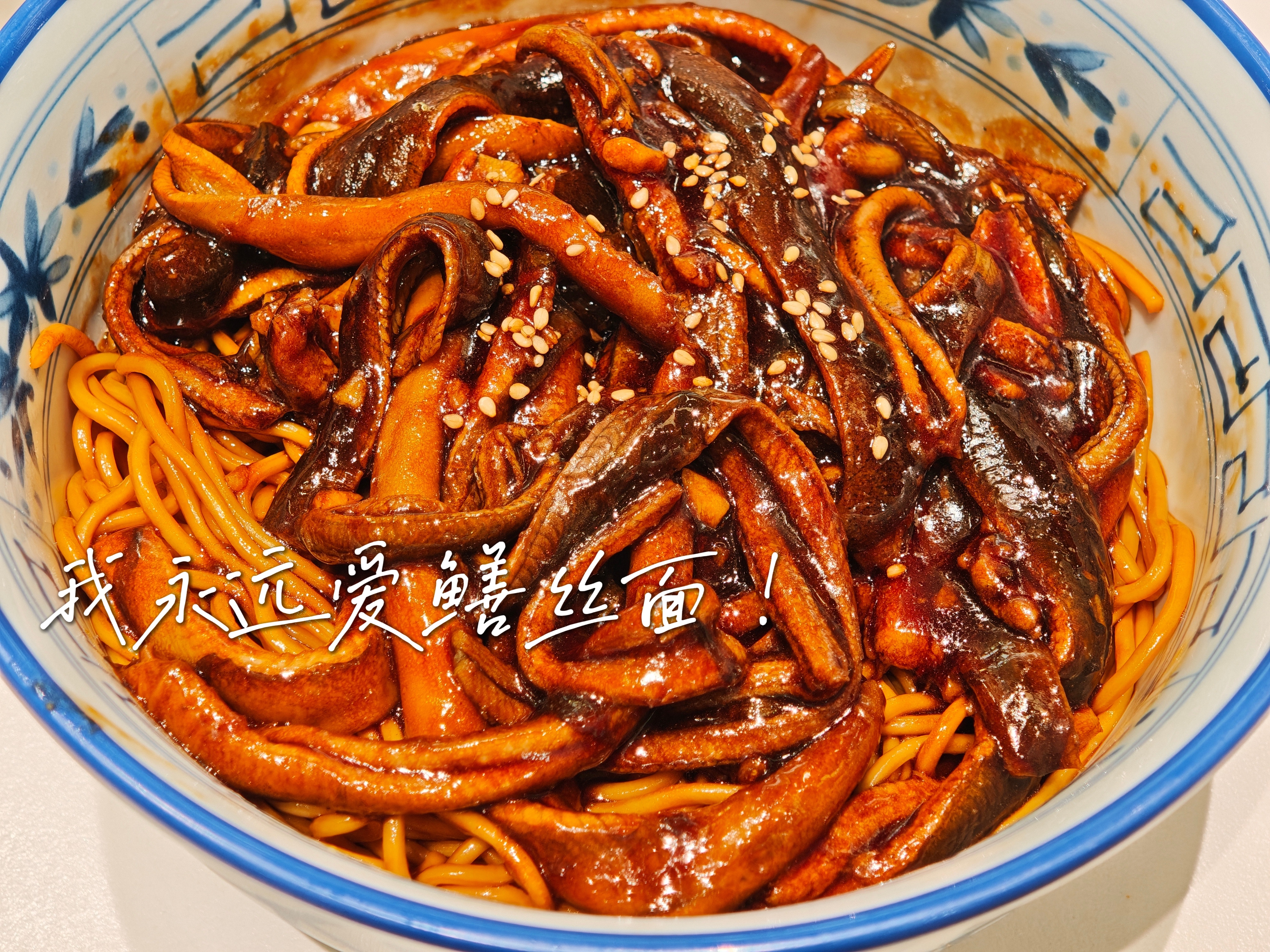 宇宙尽头，浦东登机口😑 ​​​
