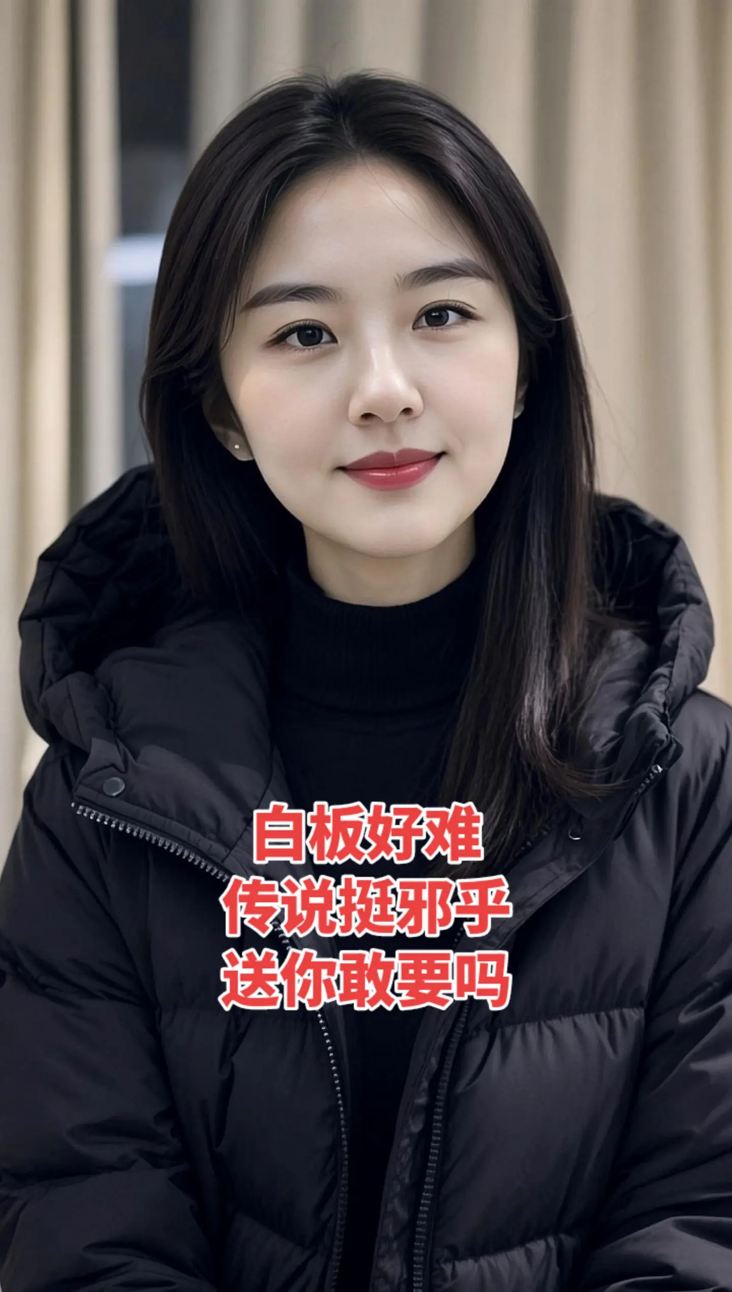 别人过年有人陪， 我过年，连一句安慰都要自己给自己。 想找人说说话，翻...