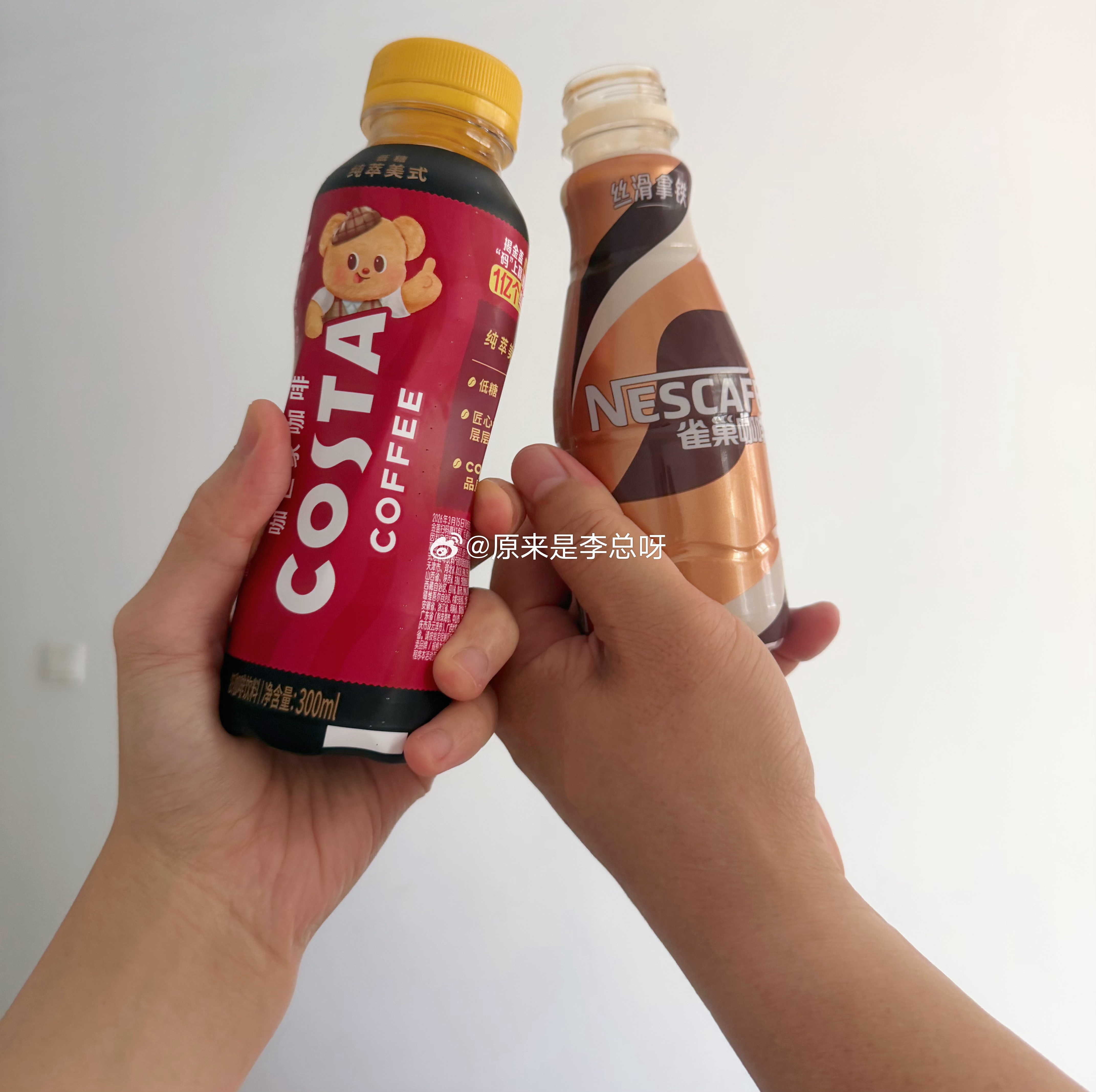 出去吃早餐，人多…李：宝，你先吃哈，不用等我刘：太烫啦，等会的李（直接伸手拿了我