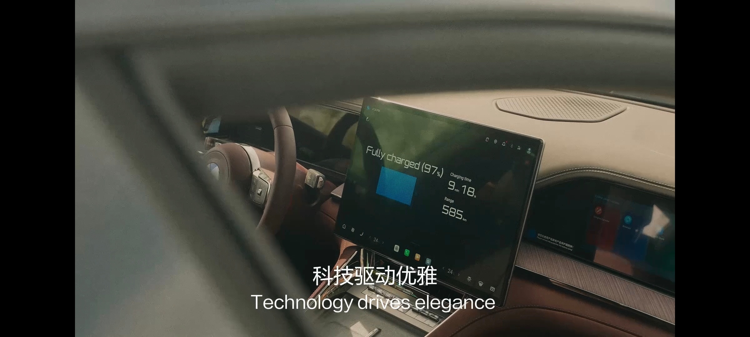 比亚迪与巴黎圣日耳曼（PSG）达成全球战略合作，合作期限直至2029年6月。两大