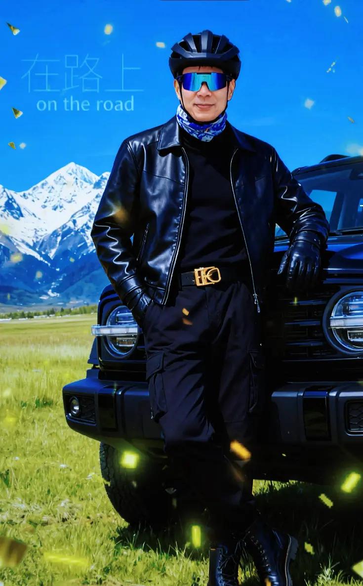 旅行大玩家 自驾旅行 自由和远方 心态好就是最大的财富 我爱大自然