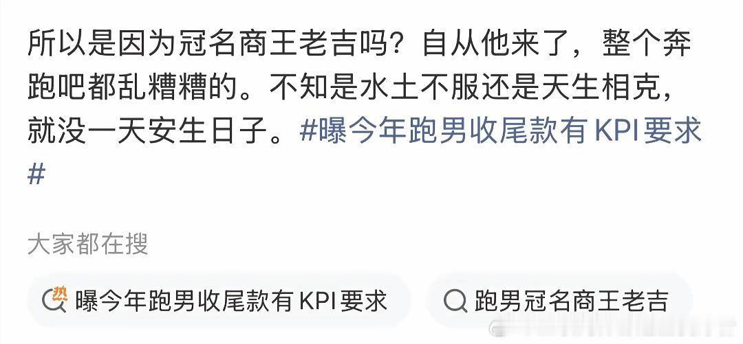 建议王老吉索赔 
