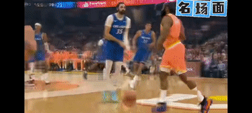 VS 骑士 
哈登的进攻才华表演时刻今天来得早了些……[震惊][赞]球迷有福了，