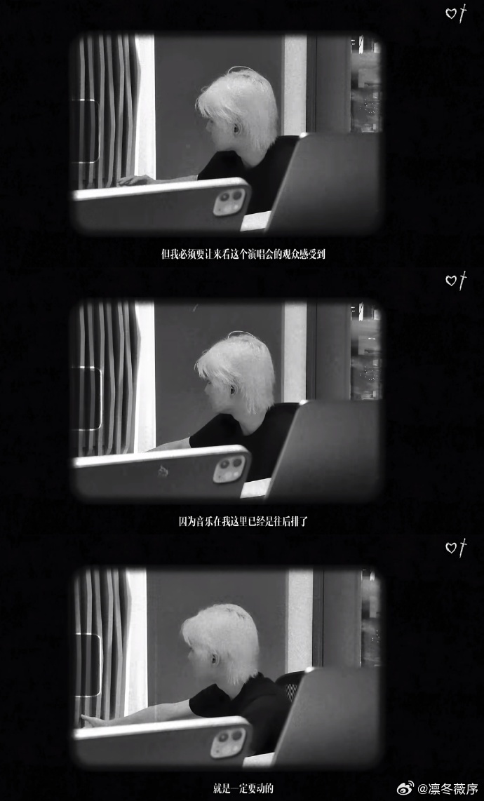 周震南南京演唱会官宣周震南南京演唱会官宣啦，5月2日青奥体育馆，Love&Des