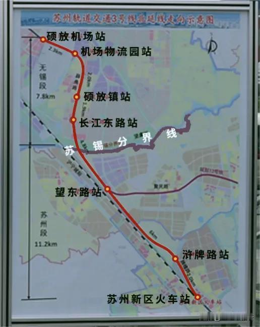 苏州轨道交通四期规划报批尚无最新消息，无锡轨道交通三期规划也同样没有最新进展通报