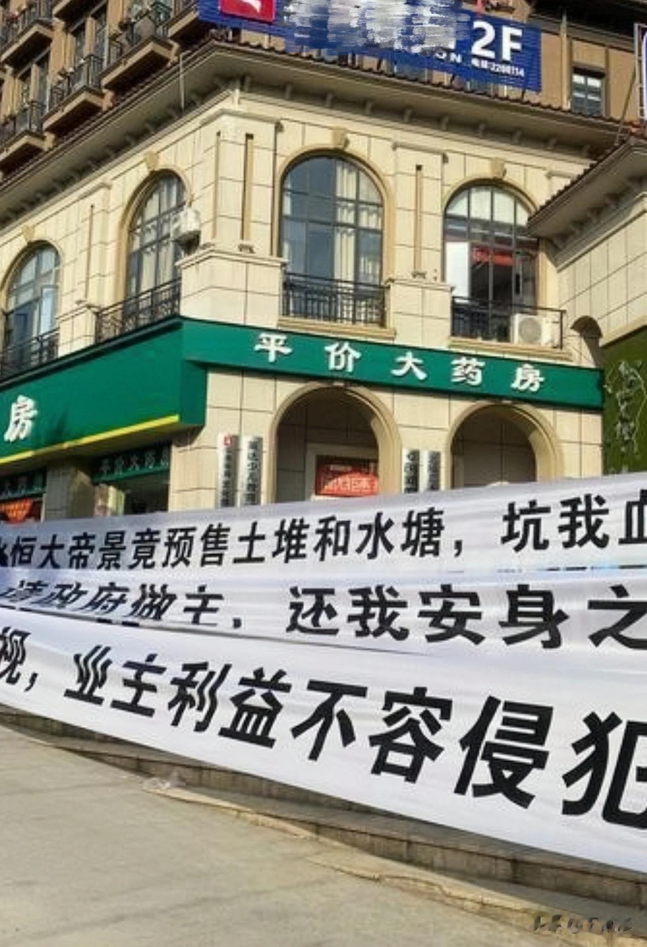 中国的银行行长们怎么了？都知道开曼群岛是英国领土，除英国企业外，所有在开曼群岛注