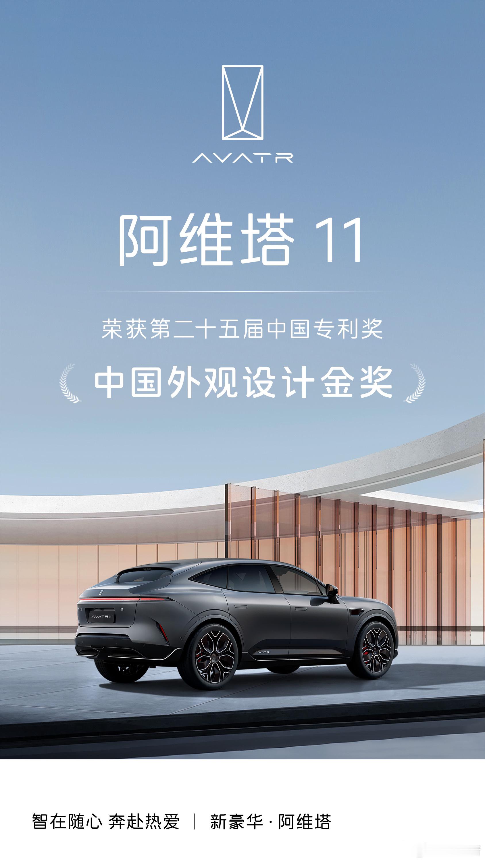 长安汽车又又又突然放大招！直接跃升国资委直管央企，这波操作太秀了！连带旗下高端品