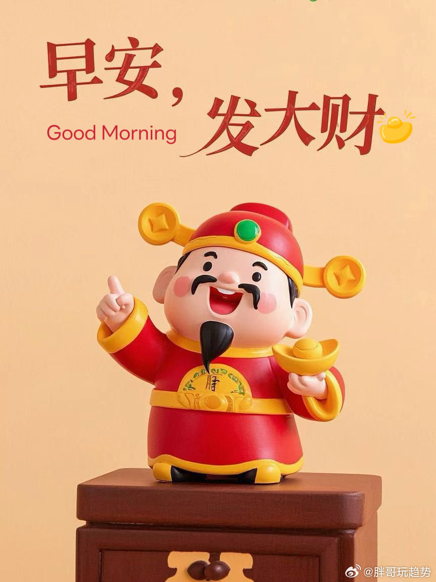 今日千里马 滨化股份（601678）1. 业绩回暖：公司季度净利同比大幅增长，盈