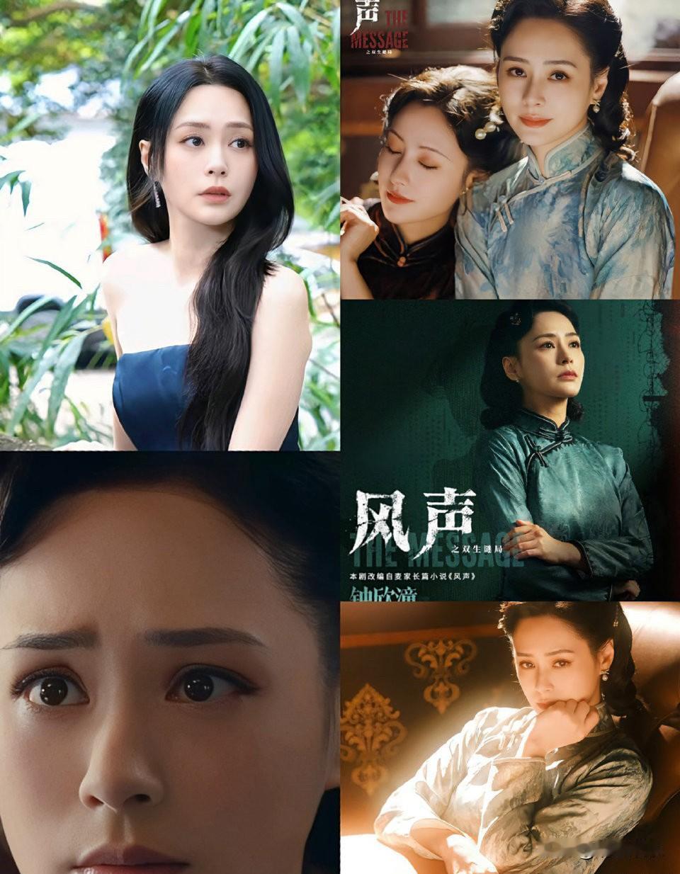 钟欣潼（阿娇）踏入短剧赛道这件事
其实藏着挺有意思的生活启示——她从大众熟悉的长