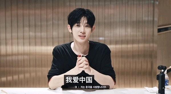 金允植 粉丝和偶像同频共振一个偶像说感谢中国感谢台湾，一个说澳门不是国内，追星的