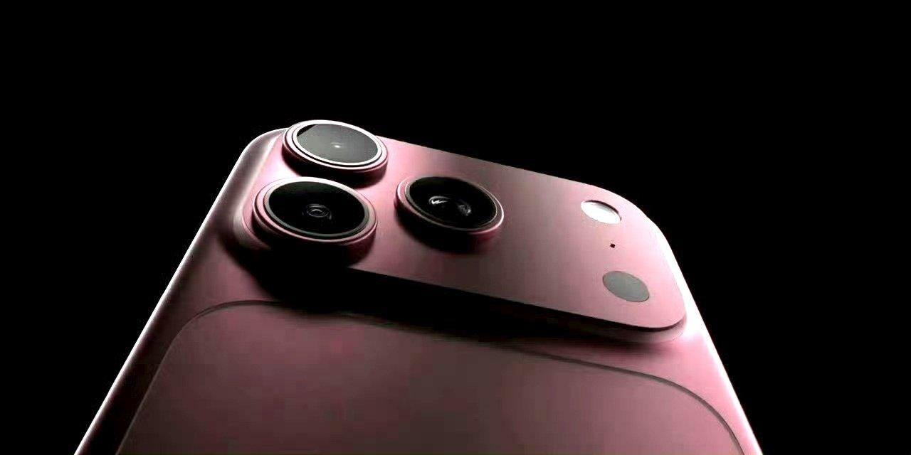 外观：左上角单打孔+屏下Face ID，保留软件灵动岛
影像：主摄可变光圈（Pr