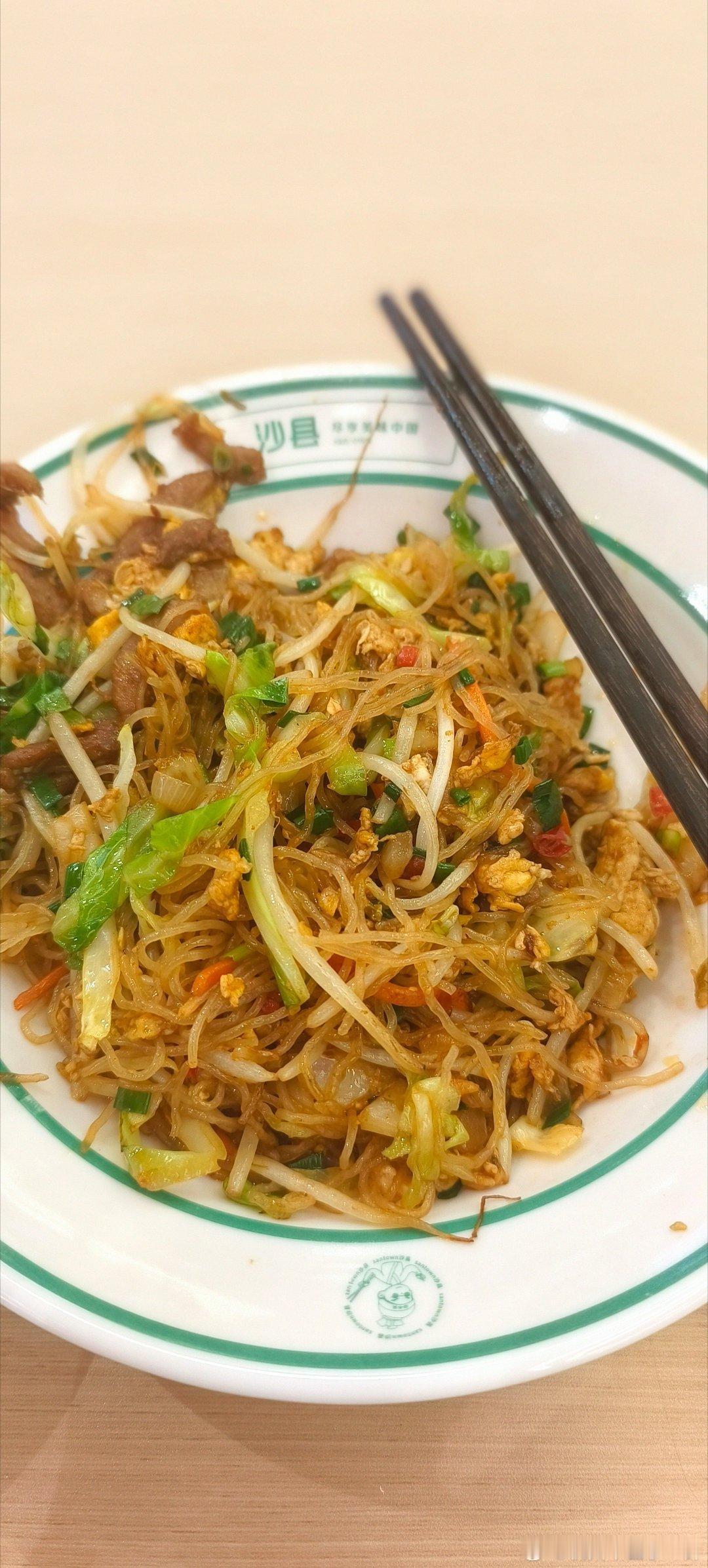 下班吃饭。五月四号到五月八号停诊中医