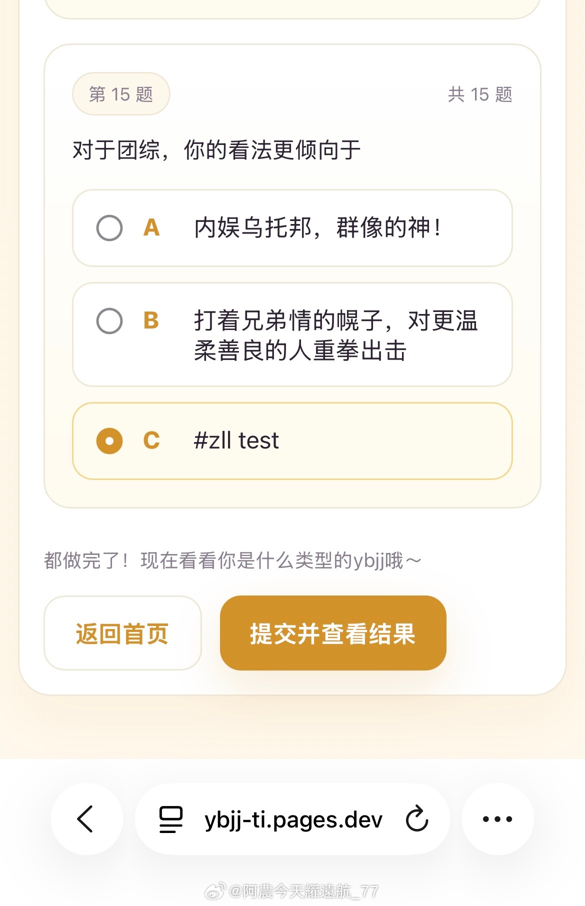 啊哈哈哈哈哈哈哈哈哈哈哈哈哈哈哈哈哈哈哈哈哈哈哈哈哈哈哈哈哈哈哈哈哈哈哈哈哈哈 