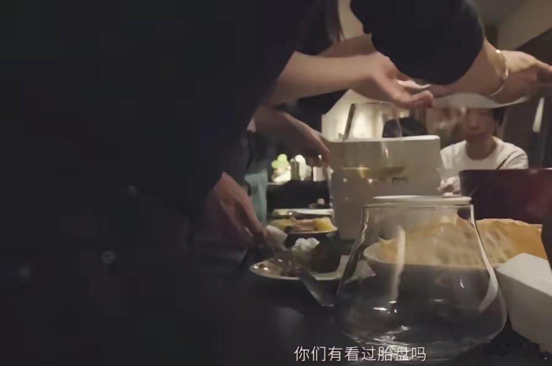 杨祐宁谈老婆生产 真的掉了一块肉 很少有老公看过……甚至有些妈妈可能都没看过胎盘