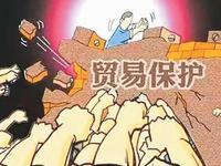 特朗普悔青肠！对华关税战自食恶果，离开中国美国真玩不转
 
重磅反转！特朗普当初