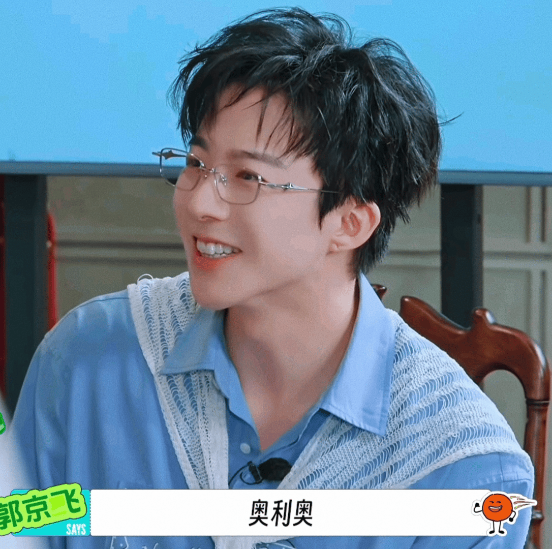 刘宇宁京东新锐代言人｜刘宇宁上好佳品牌代言人｜摩登兄弟我将告别黄昏，挣脱藏身的黑