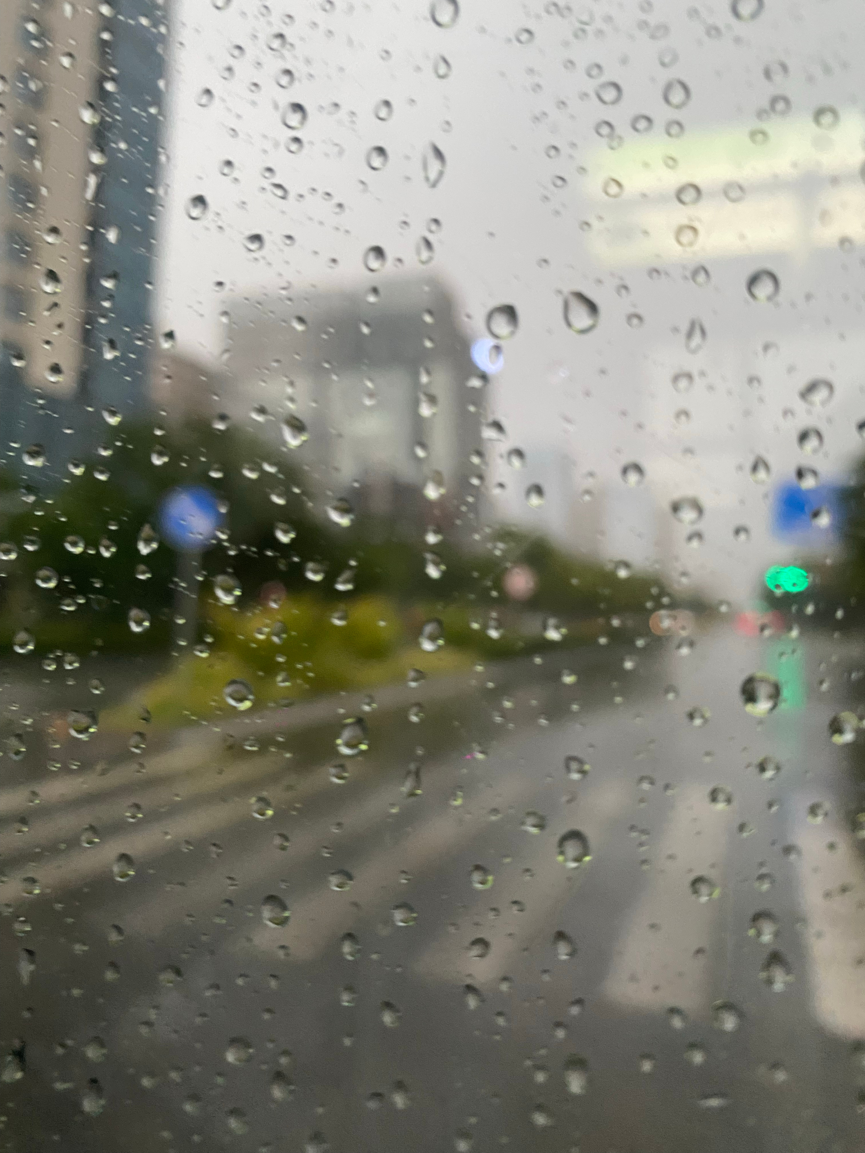 雨天 
