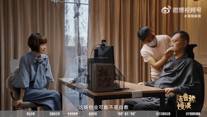 蔡磊回应倾家荡产救自己被称自私蔡磊称因为创业加速了病情面对外界指责他倾家救己太过