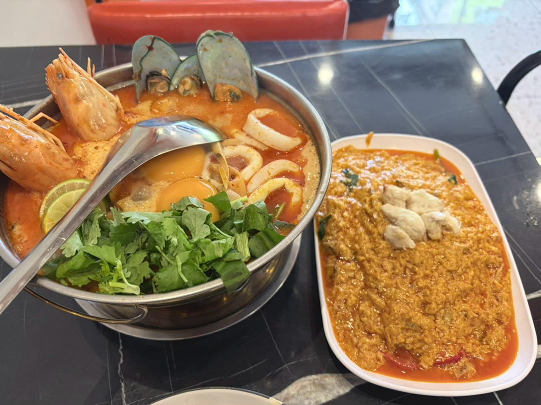 一人食