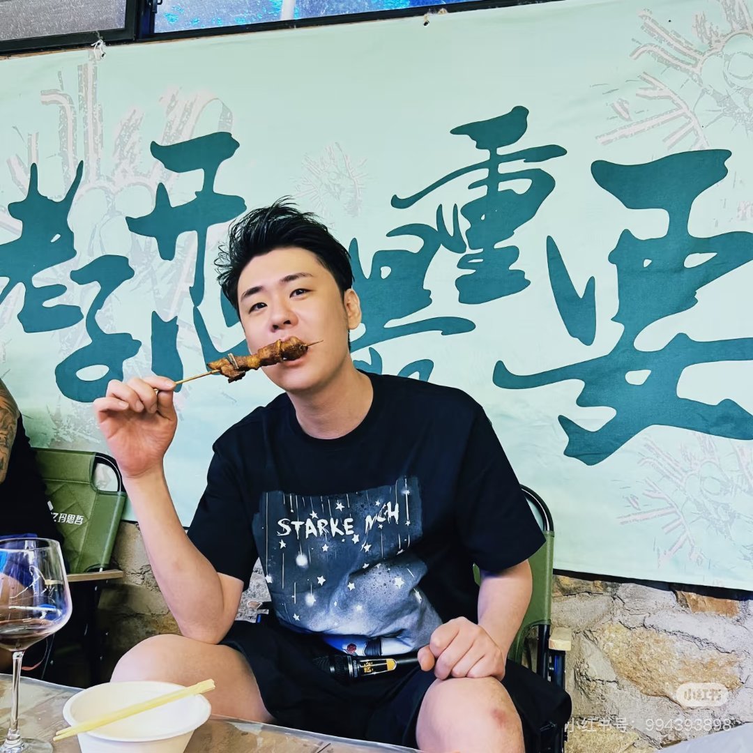 这张图真好！老子开心最重要！本来还在为昨天不舒服吃了很多东西，导致今早重了0.8