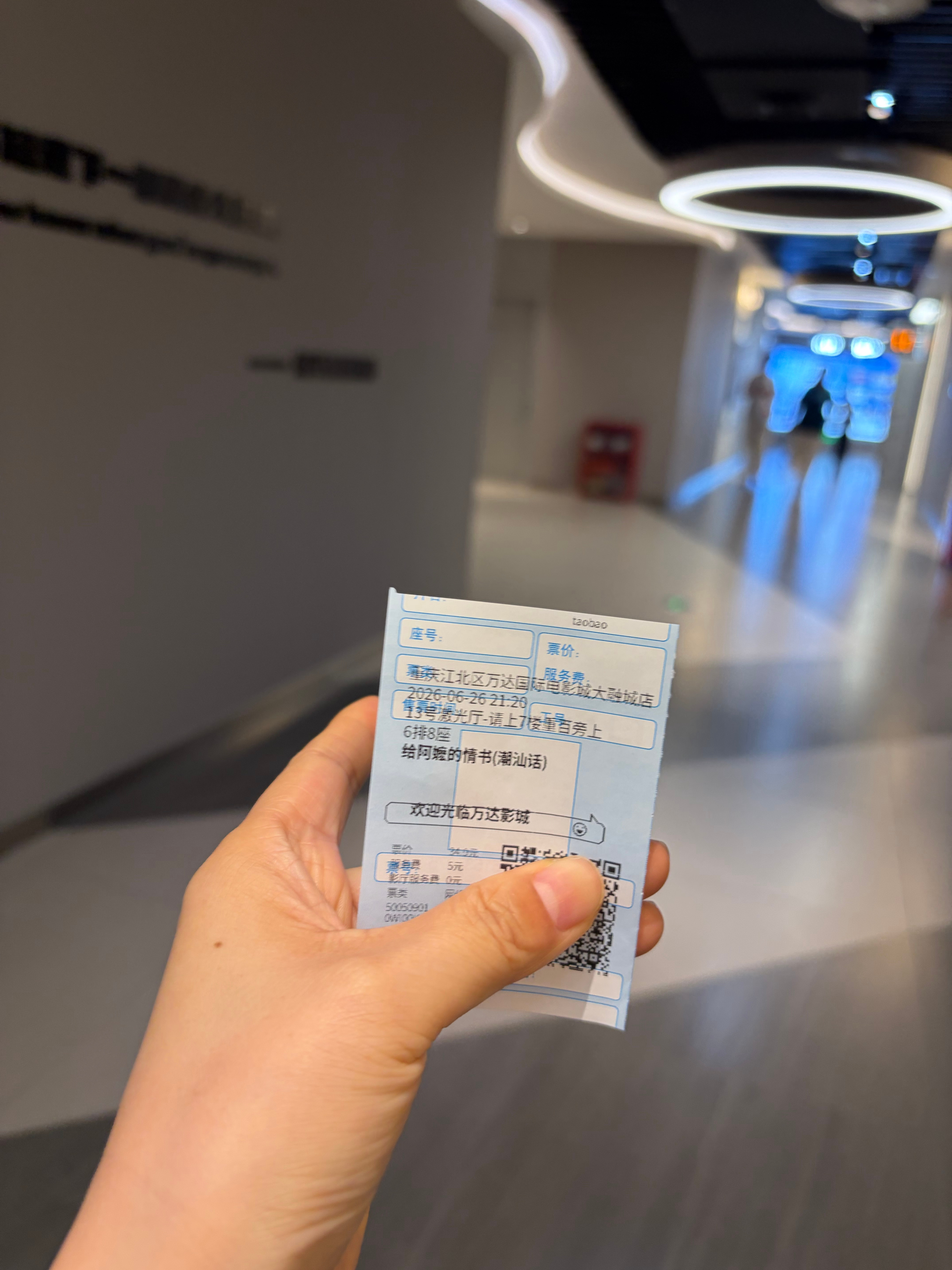 给阿嬷的情书💌q的乐活日记 以前车马很慢，一封信、几句话就能传递信念，让人生充