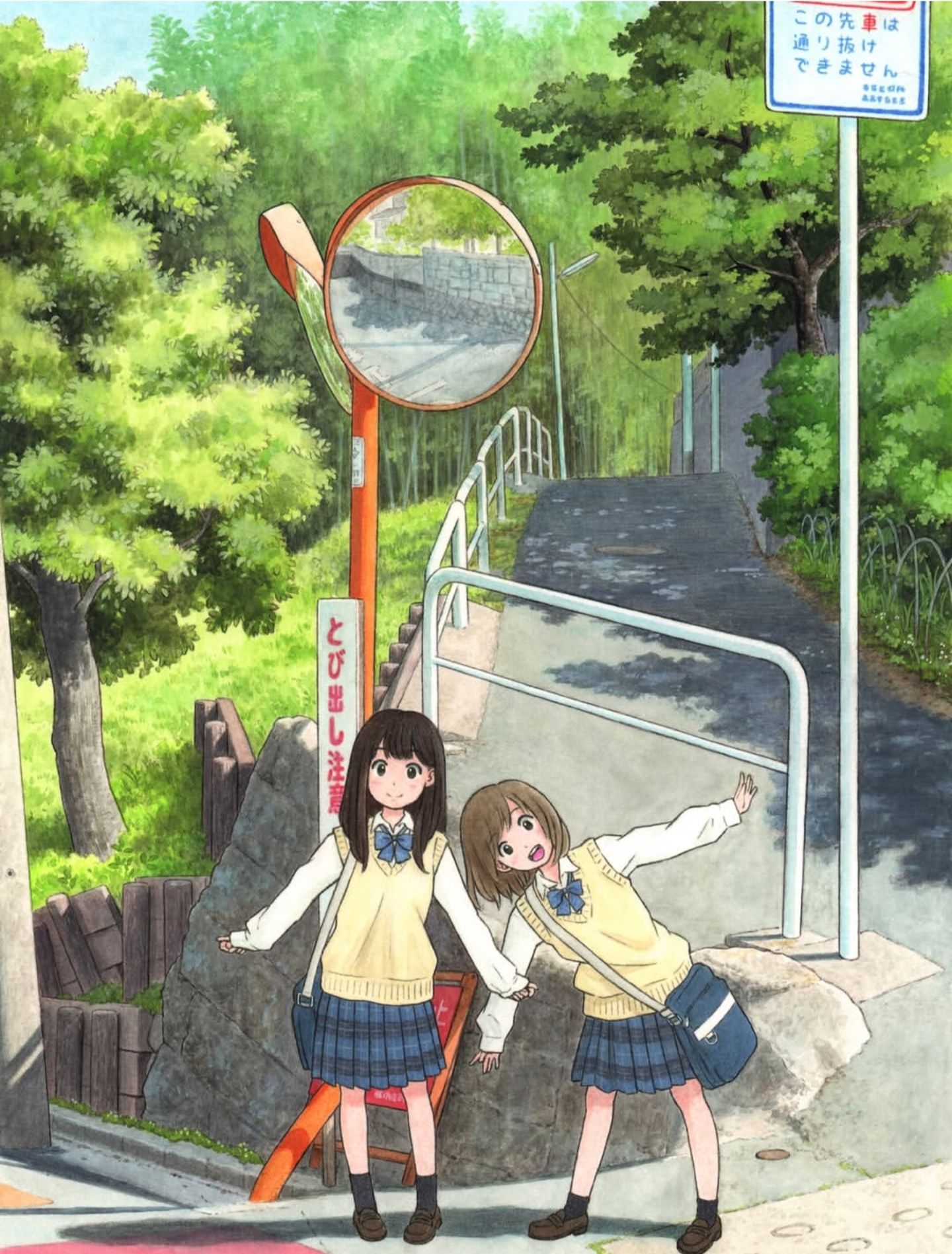 金秋壁纸大放送金秋产粮节手绘战神｜青春治愈系 作者：yukitokuda 