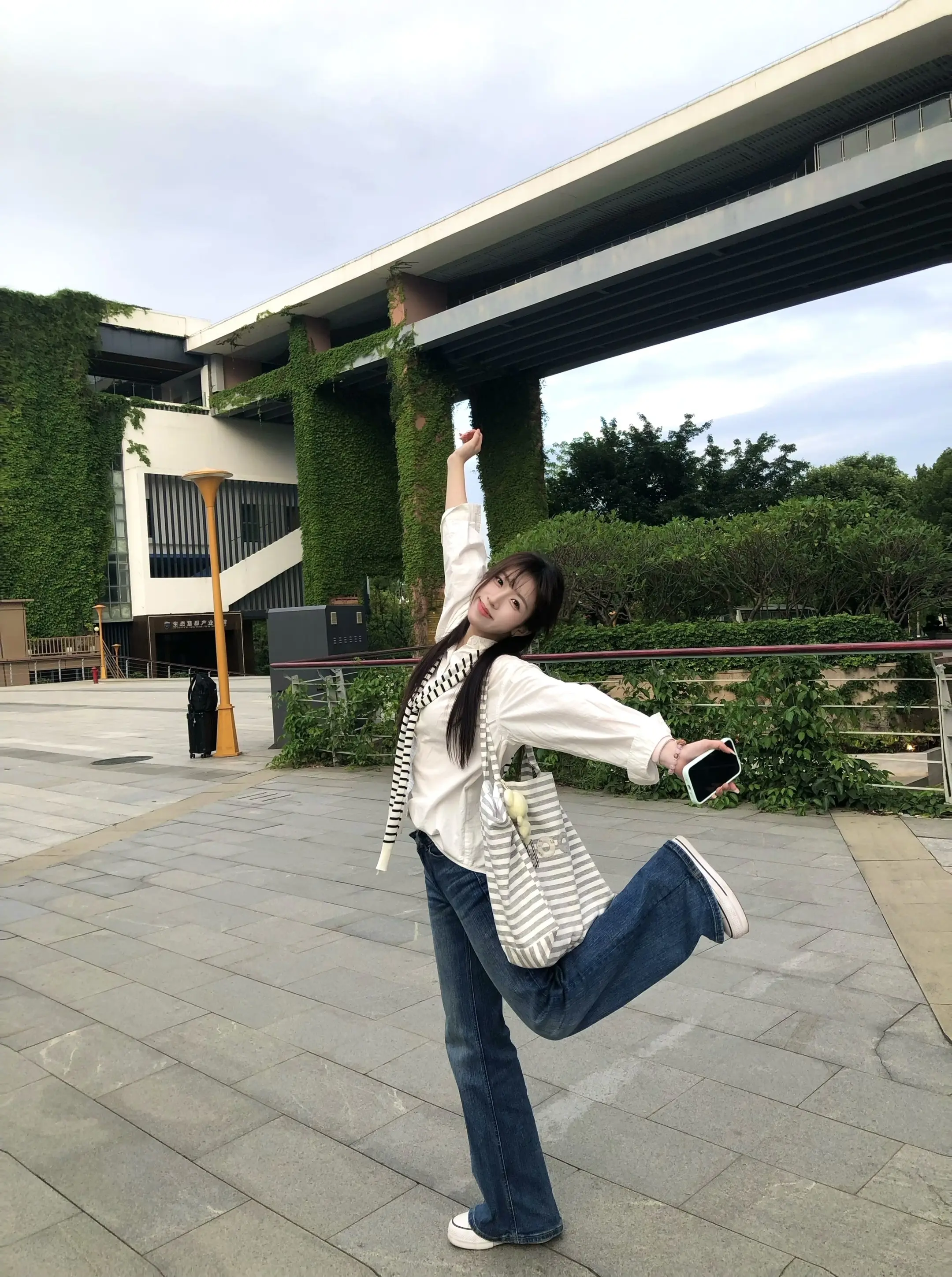 💬 ✩‧₊  🍀⊹ ⋆ ⊹꙳🐰⿻。