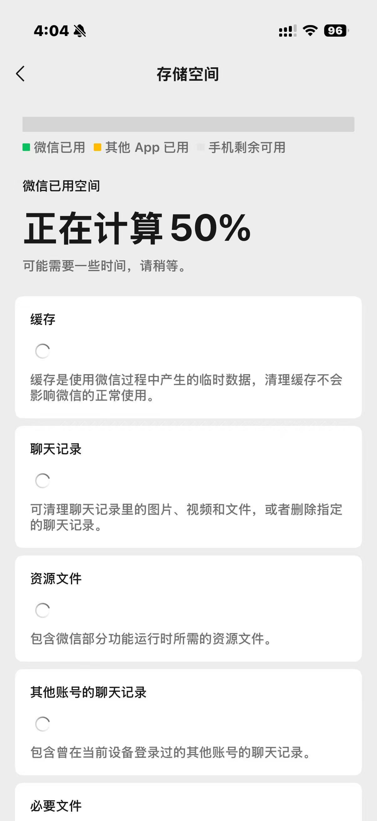 不得不说，微博这个 AI 智搜，有时候还是很实用的。比如现在，它就自动汇总了各个