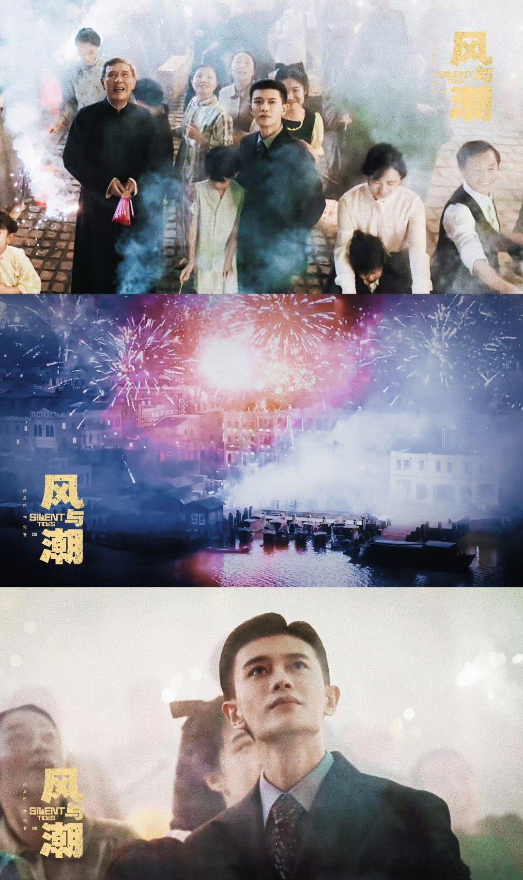 任嘉伦[超话] 🍂 任嘉伦2026嘉倍闪耀 [偷笑]任嘉伦2026任意绽放 清