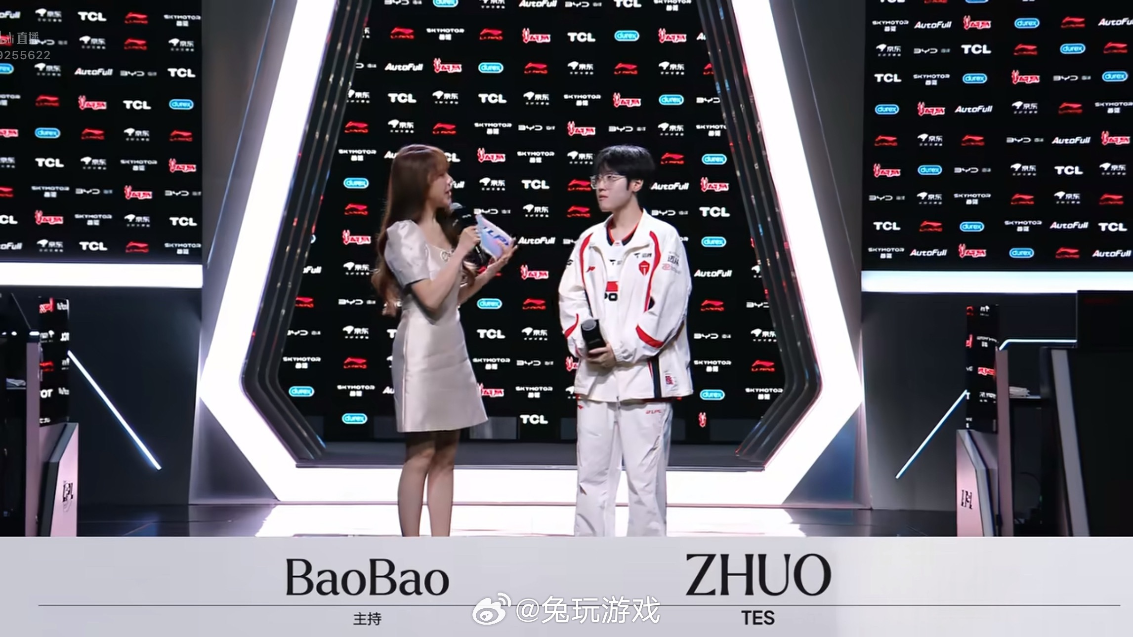 Zhuo：我不知道队伍的目标是什么，我个人的目标一定是要进世界赛的，加油！tes