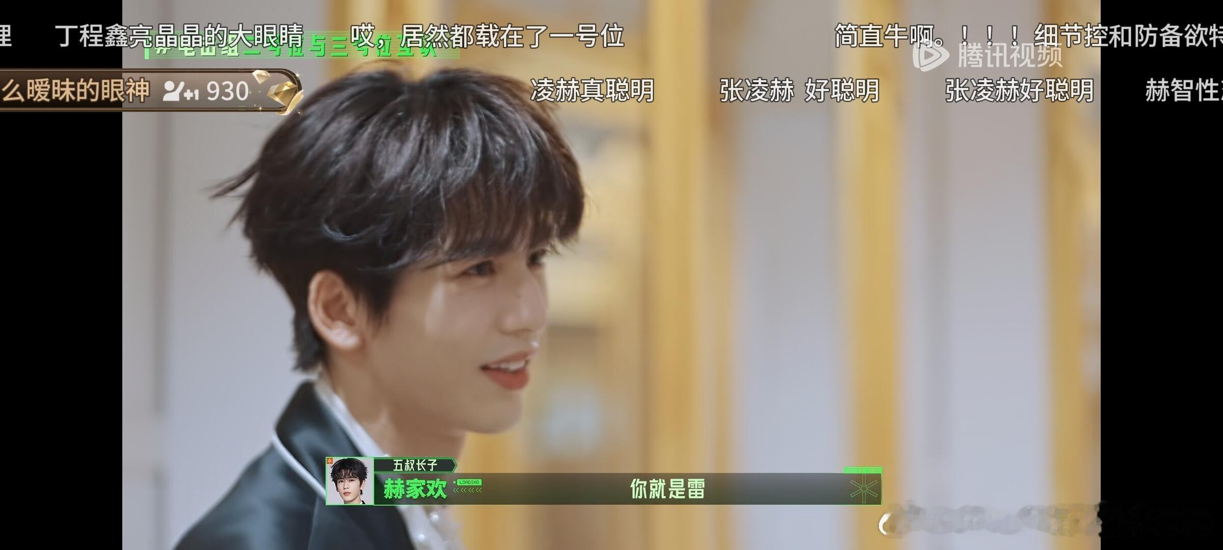 我的妈这里真的太高光了……（含剧透）这一段这俩人都高光的不行，上一次无比震撼还是